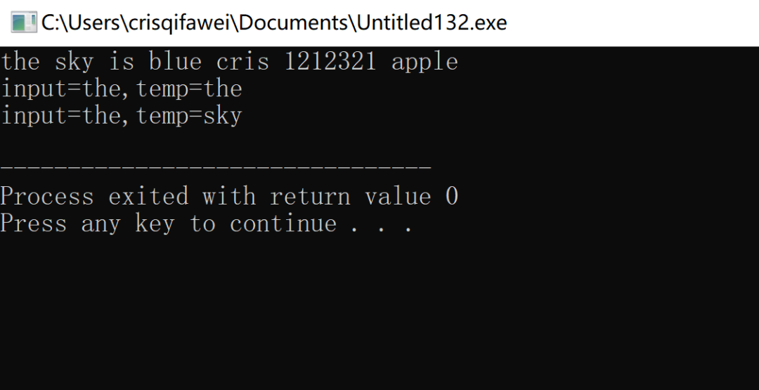 Recursion will make strtok more attractive