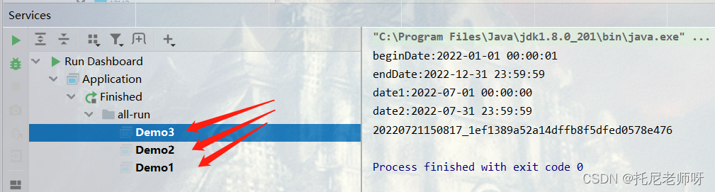 Idea starts multiple projects at once