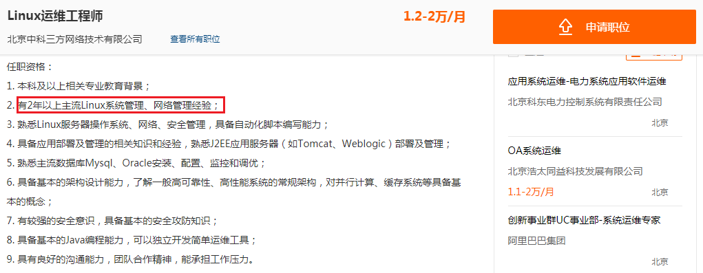  Insert picture description here 