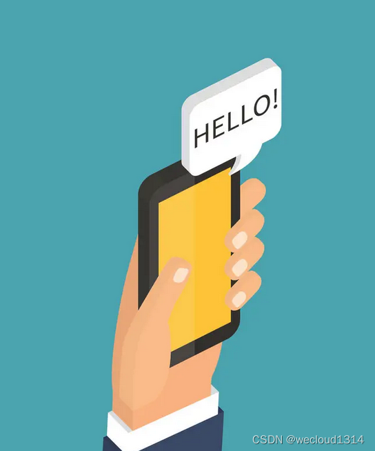 Million message IM system technical points sharing