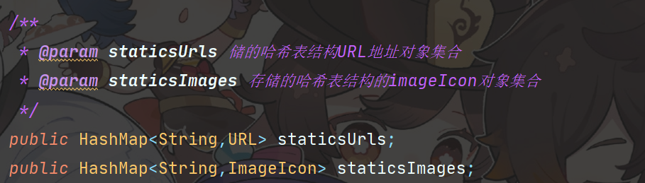 image-20220617112904723