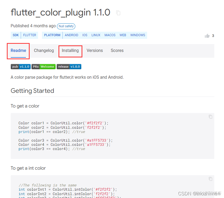 【Flutter】如何使用Flutter包和插件_flutter_03
