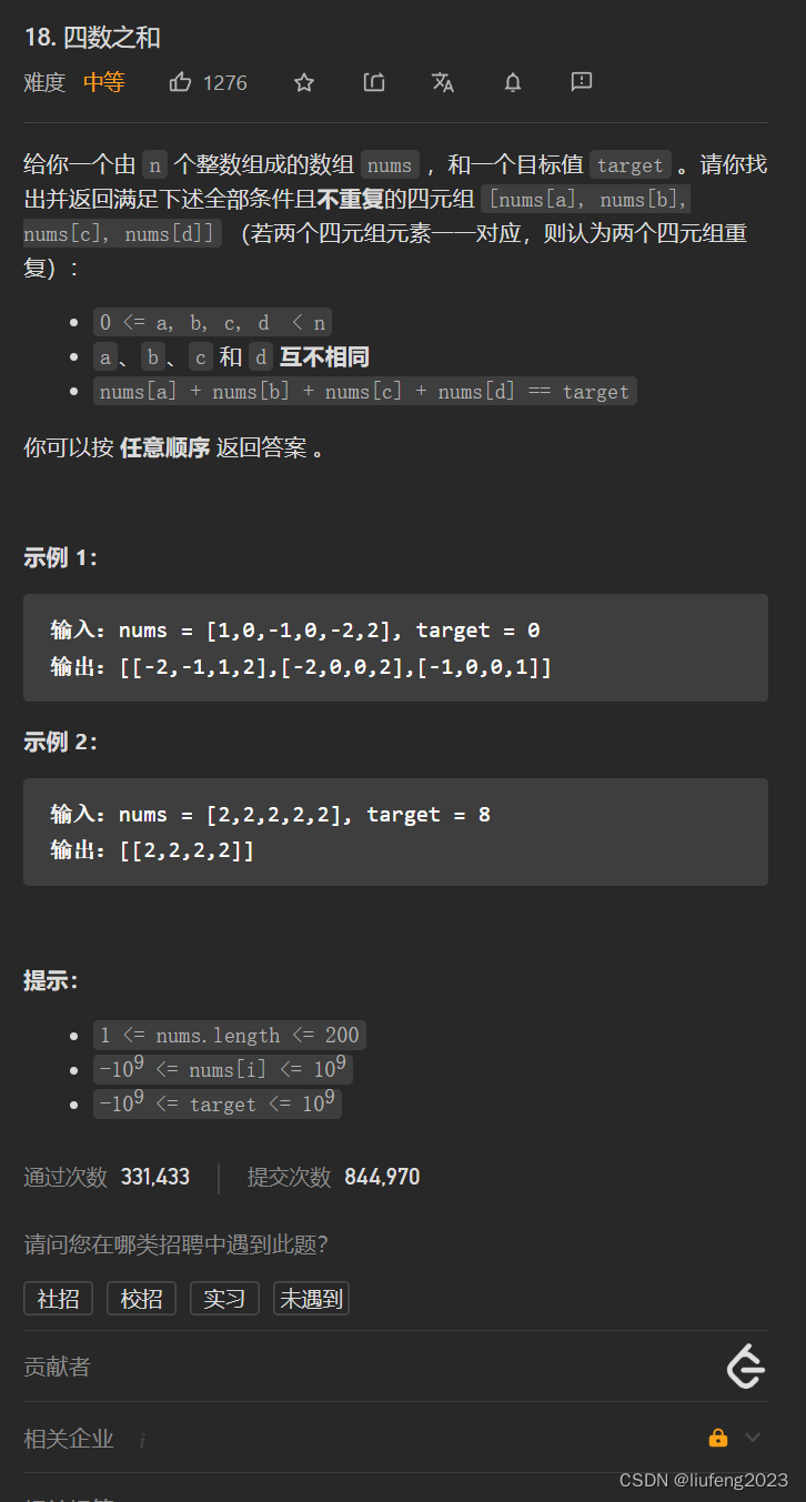  Insert picture description here 