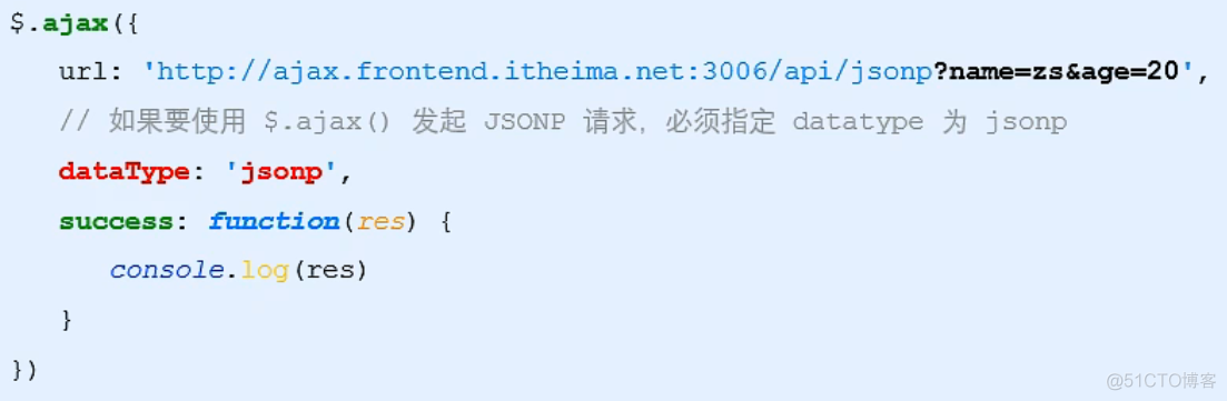 Cross domain and JSONP_jquery_04