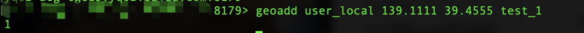 Geographic location data storage scheme - redis Geo
