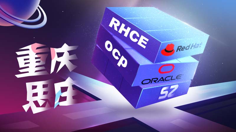 rman備份報ORA-19809 ORA-19804