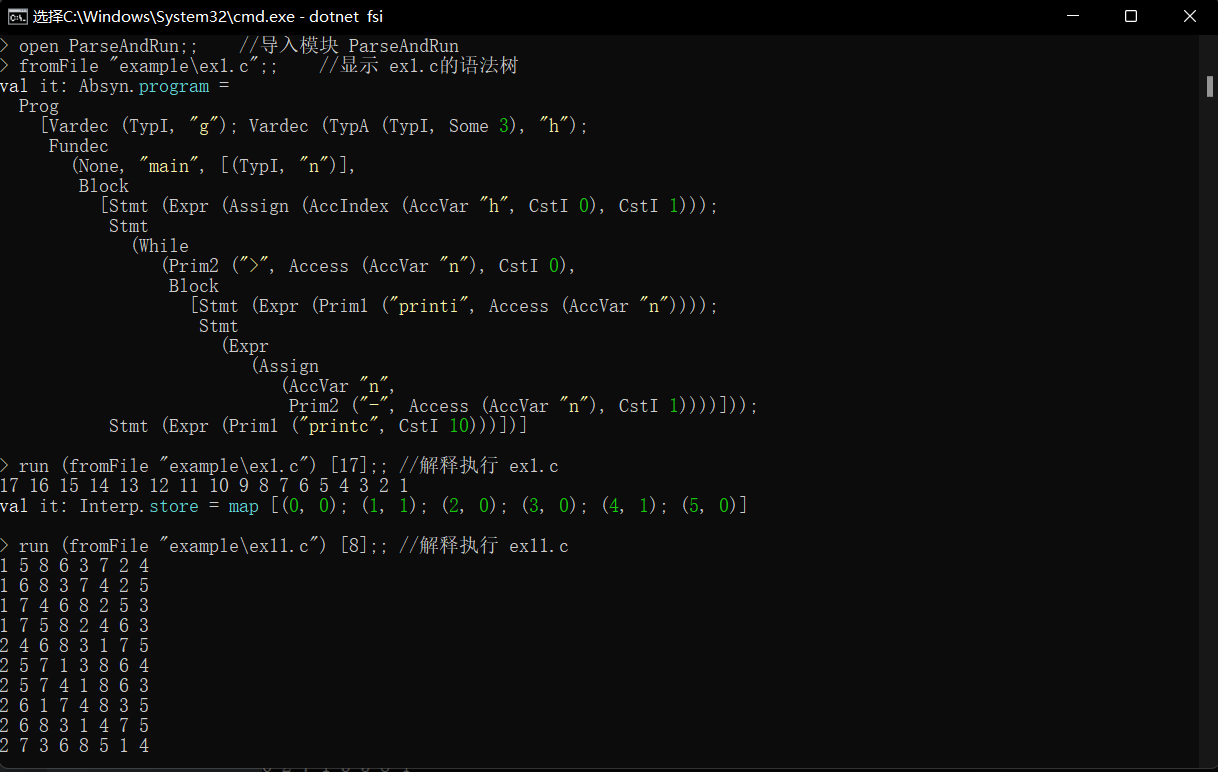 image-20220419155611733