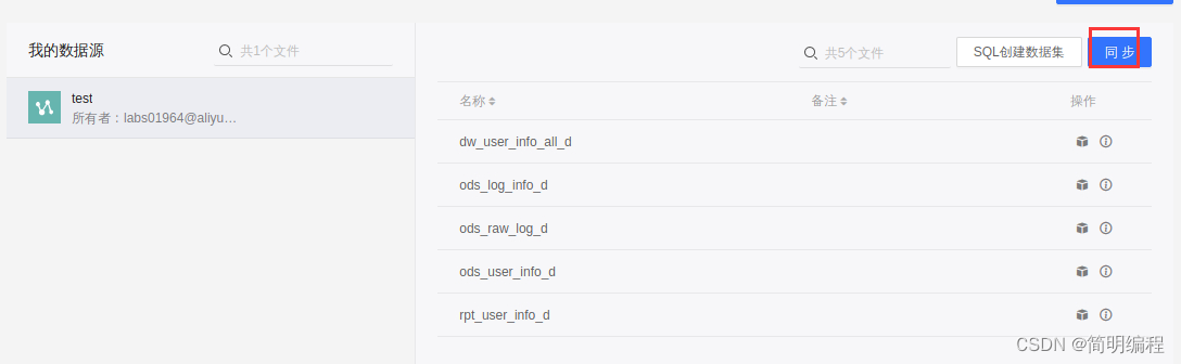  Insert picture description here 