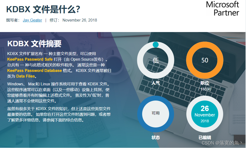 Insert picture description here