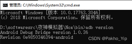  Night God Simulator adb edition 