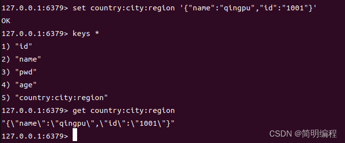 Redis series - five common data types day1-3