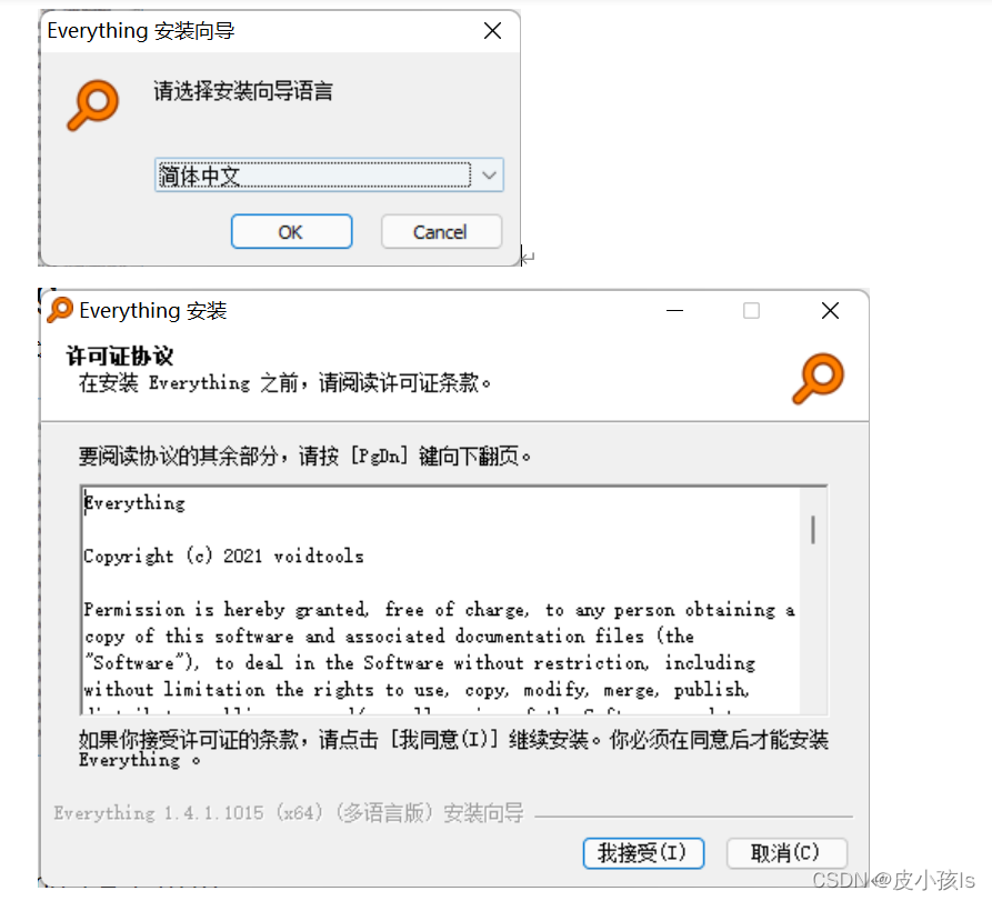  Insert picture description here 