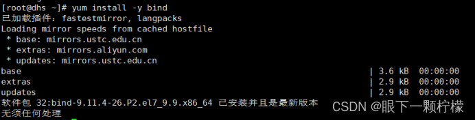  Insert picture description here 