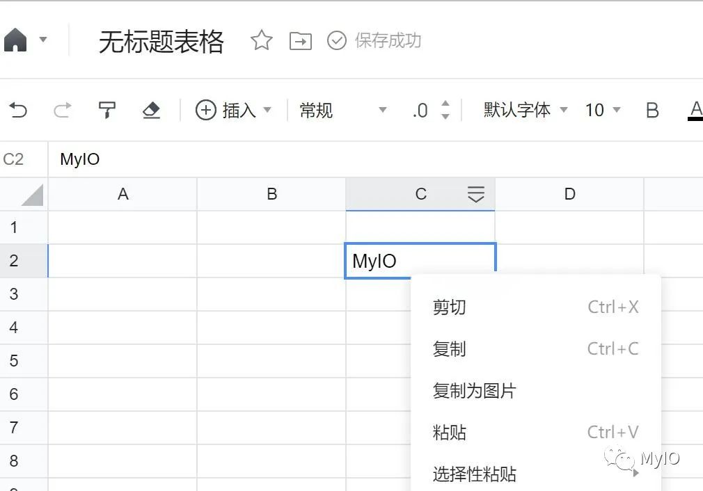 Hello Playwright：(7)模拟键盘和鼠标
