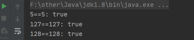 Why is it best to use equals for integer comparisons