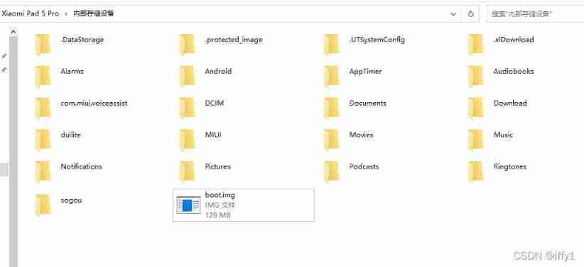 Xiaomi tablet 5 Pro unlock bootloader