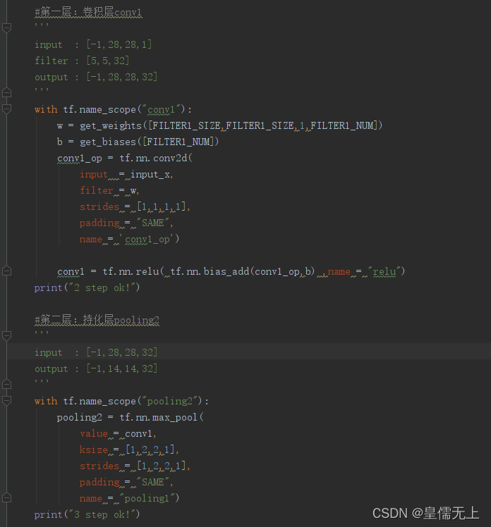  Insert picture description here 