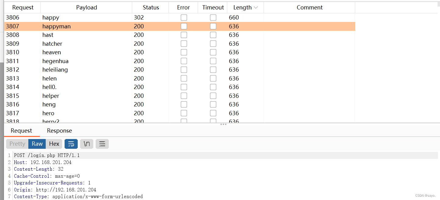 在這裏插入圖片描述