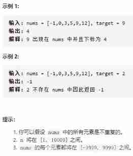  Insert picture description here 