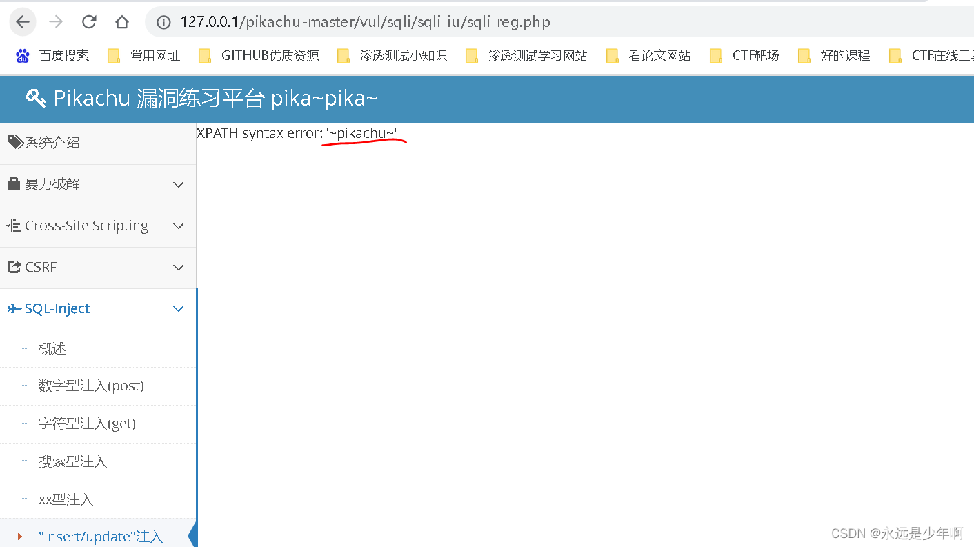  Insert picture description here 