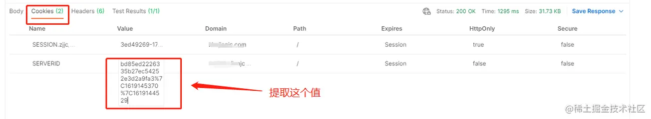 This should be postman, the most complete interface testing tool in the whole network