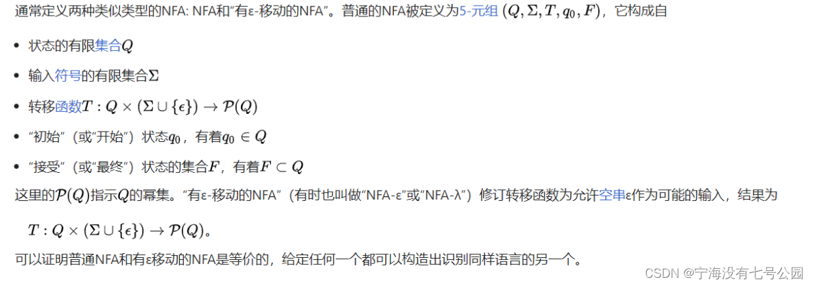  Insert picture description here 