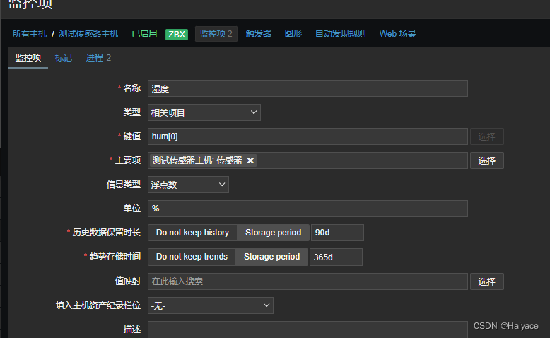  Insert picture description here 