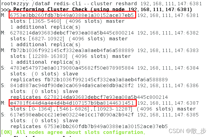  Insert picture description here 