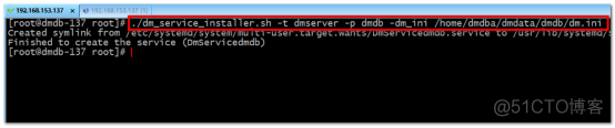Centos7 Install Damon stand-alone database _ database _48