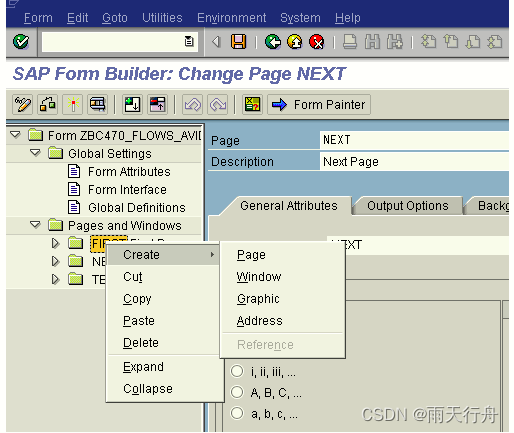 Smart forms-014 in SAP ABAP