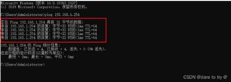 Insert picture description here 
