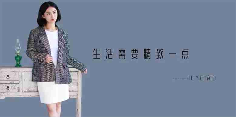 The number of small stores in Suning has dropped sharply by 428 in one year. Zhangkangyang, the son of Zhang Jindong, is the actual controller
