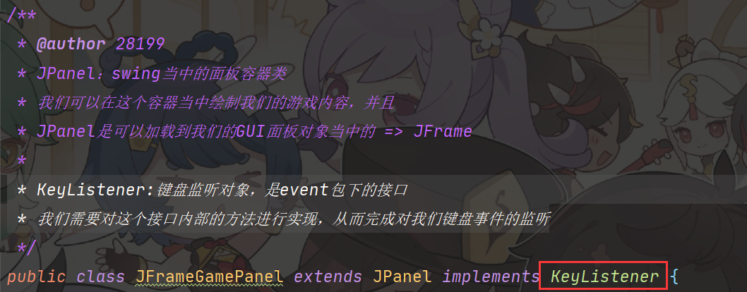 image-20220617125405273