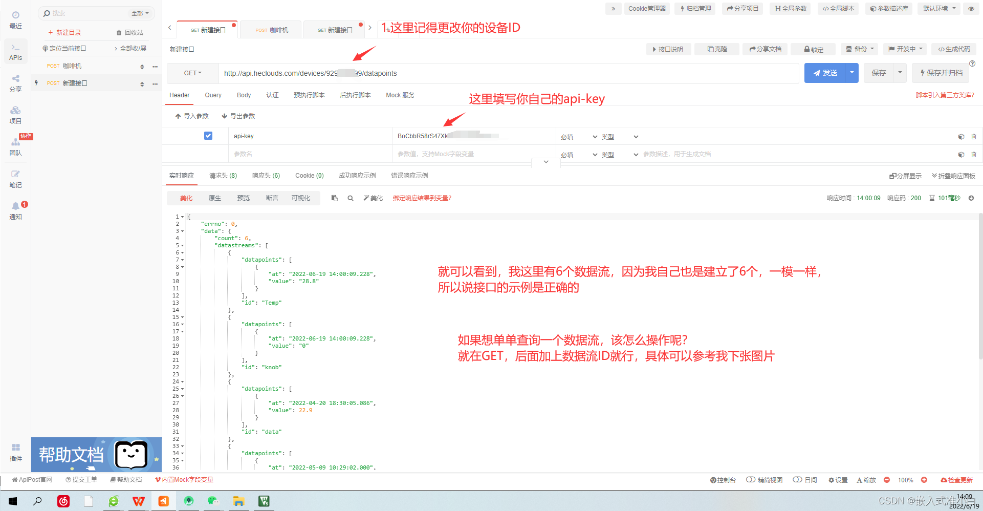  Insert picture description here 