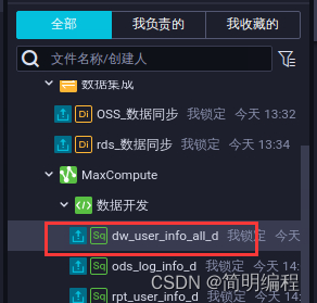  Insert picture description here 