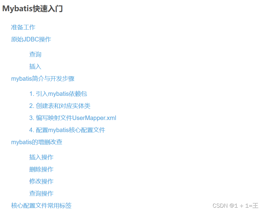 Insert picture description here