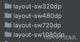 如何让一套代码完美适配各种屏幕?