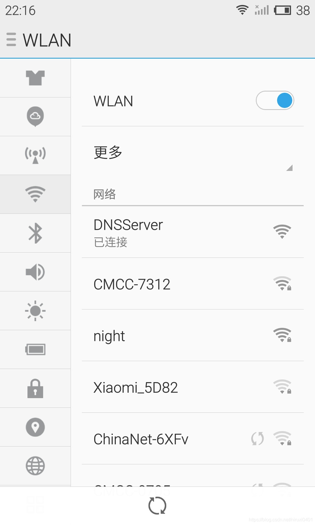  Insert picture description here 