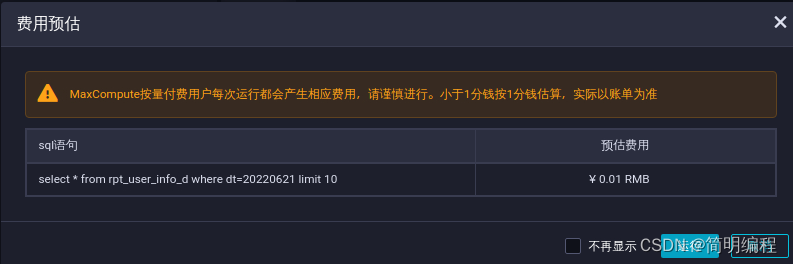  Insert picture description here 