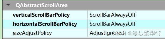 QT qtextedit setting qscrollbar style sheet does not take effect solution