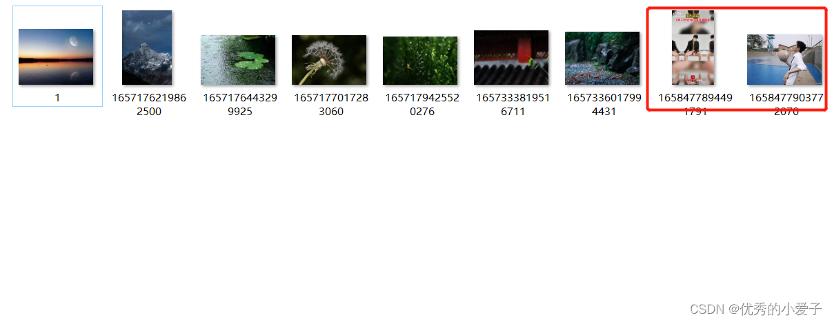 Un7.22: how to upload videos and pictures simultaneously with the ruoyi framework in idea and vs Code?