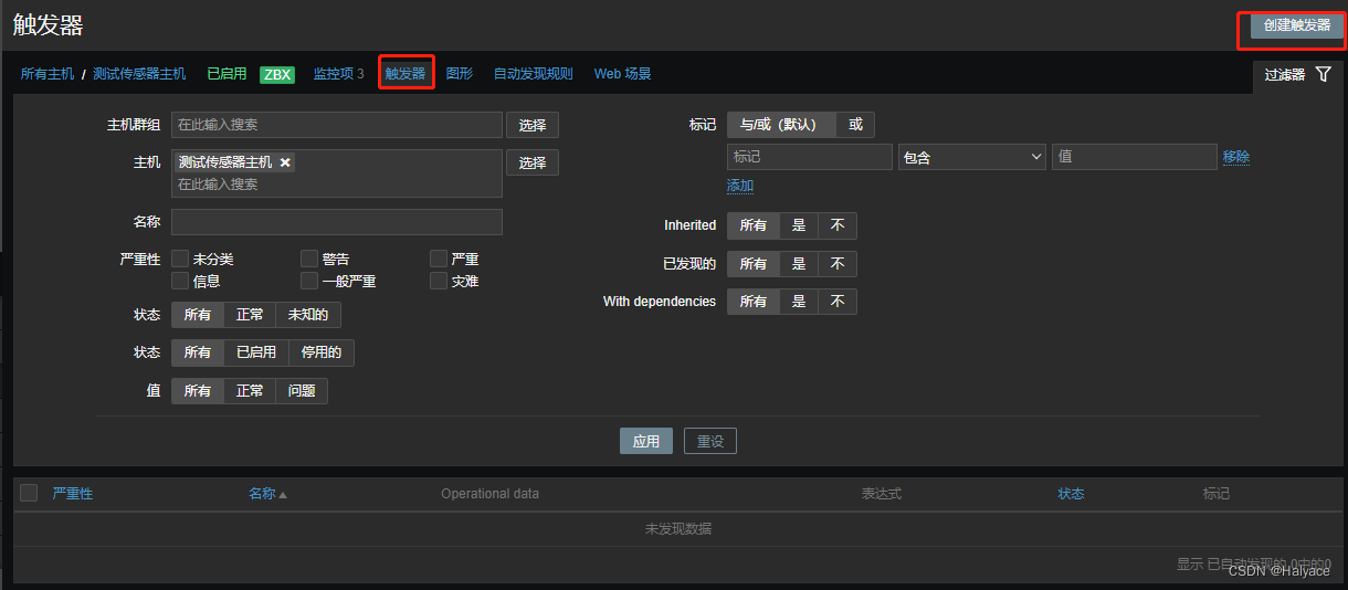  Insert picture description here 