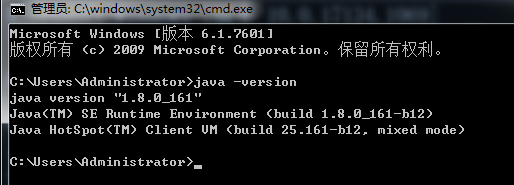JVM一:JVM入门以及Class文件认识