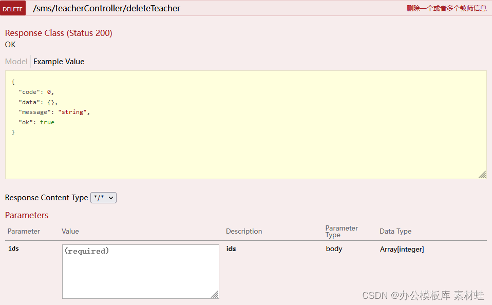  Insert picture description here 
