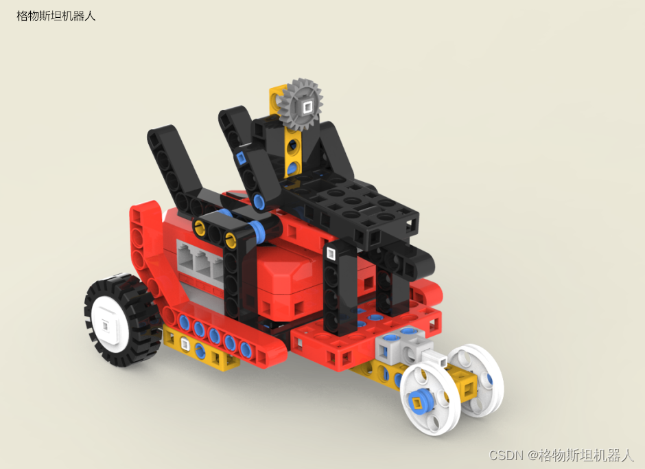 Training methods after the reform of children's programming course