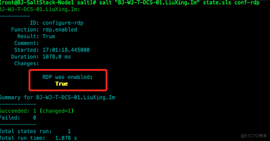 SaltStack State State file configuration instance _saltstack_06