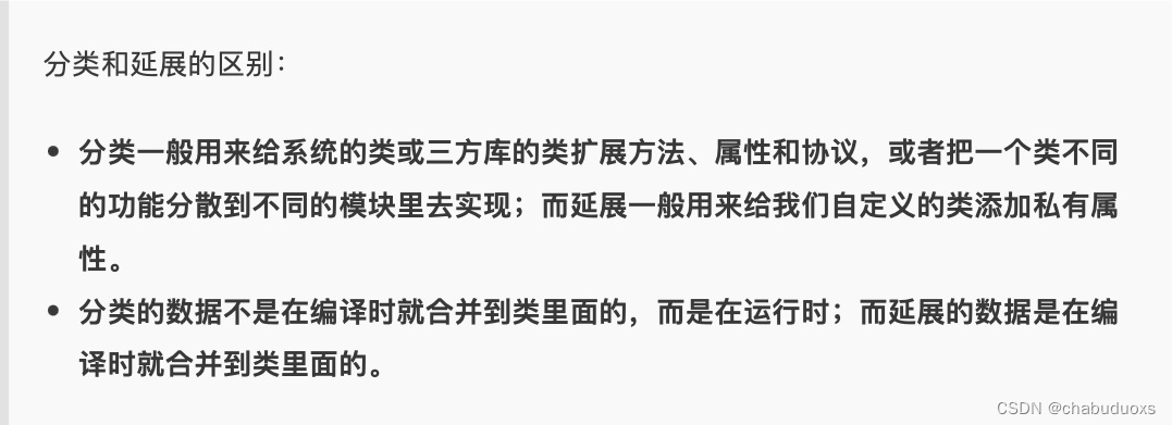 Runtime -- explore the nature of classes, objects, and classifications