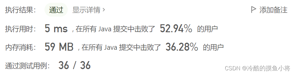 Force buckle 1319 Number of connected network operations