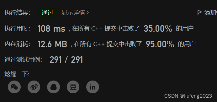  Insert picture description here 